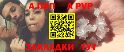 соль курить ск Среднеуральск