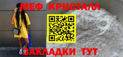 соль курить ск Среднеуральск