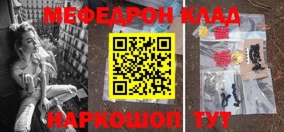 соль курить ск Среднеуральск