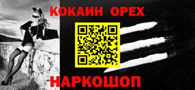 соль курить ск Среднеуральск