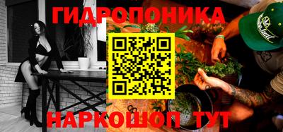 соль курить ск Среднеуральск