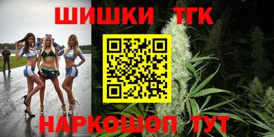 соль курить ск Среднеуральск