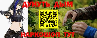 MESCALINE Старая Купавна