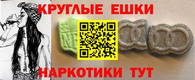 соль курить ск Среднеуральск