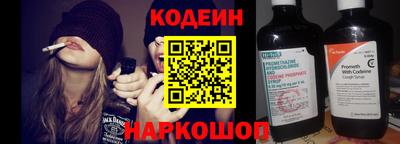 дурь Ставрополь
