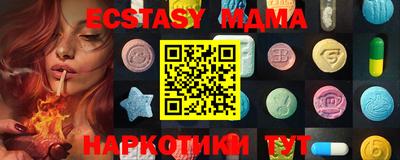 соль курить ск Среднеуральск