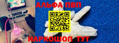 соль курить ск Среднеуральск