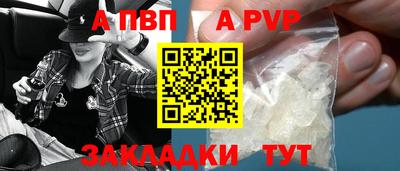 MESCALINE Старая Купавна