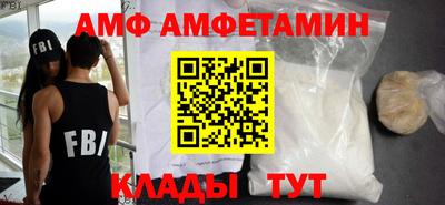MESCALINE Старая Купавна
