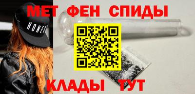 MESCALINE Старая Купавна