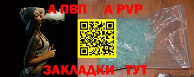 MESCALINE Старая Купавна