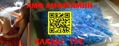 дурь Ставрополь