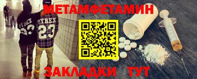 дурь Ставрополь