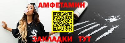MESCALINE Старая Купавна