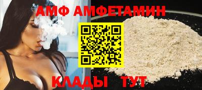 соль курить ск Среднеуральск