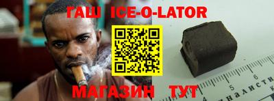 соль курить ск Среднеуральск