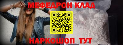 соль курить ск Среднеуральск