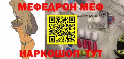 соль курить ск Среднеуральск