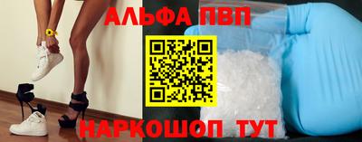 соль курить ск Среднеуральск